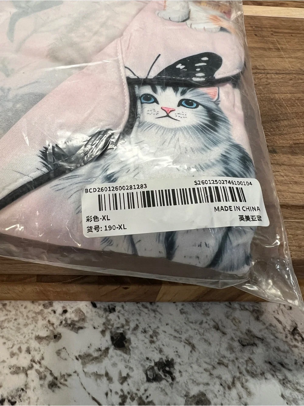 Women's Pink Cat Short Pajama Set XL